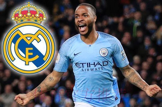 皇马若签下斯特林可获益 是一名大场面球员