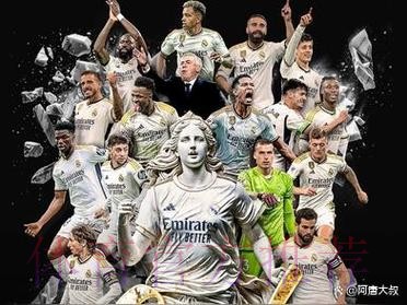 西甲赛季最佳23人阵容：贝林厄姆皇马7将入选